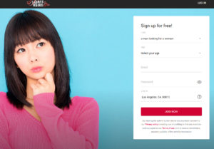 iwantasian.com